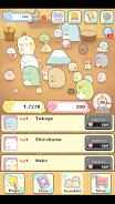 Sumikkogurashi Clicker Game應用截圖第3張