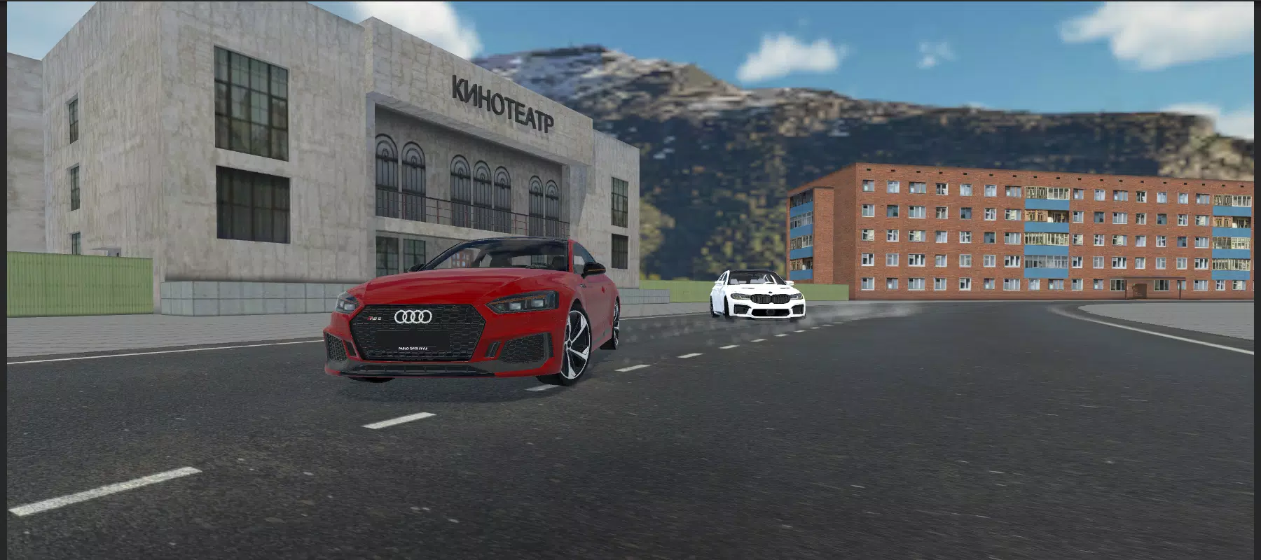 Real Oper Drive Captura de pantalla 3