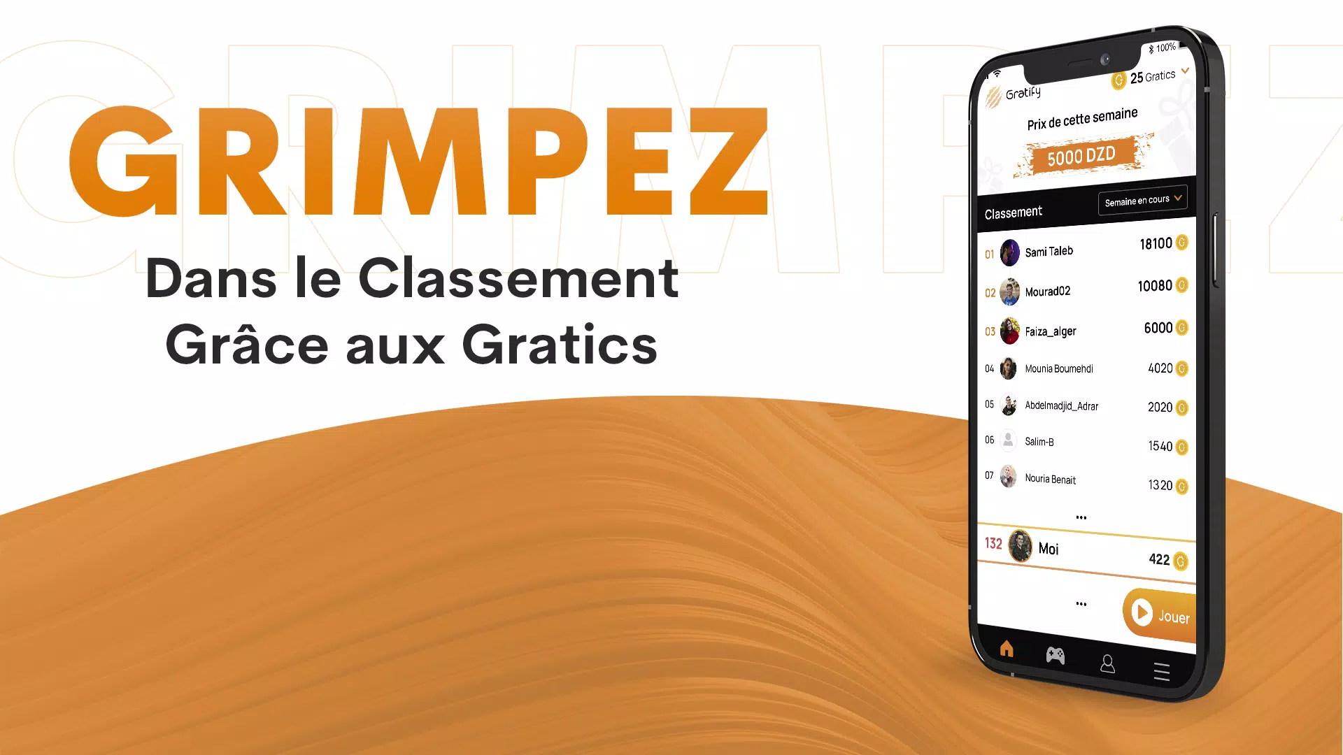 Gratify Capture d'écran 3