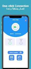 VPN FAST Pro स्क्रीनशॉट 0