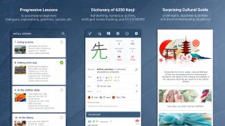 JA Sensei Apprendre japonais Capture d'écran 0
