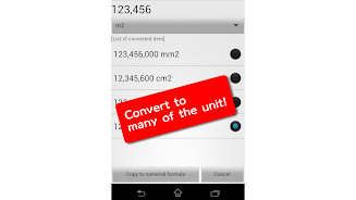 POWER Calculator ภาพหน้าจอ 1