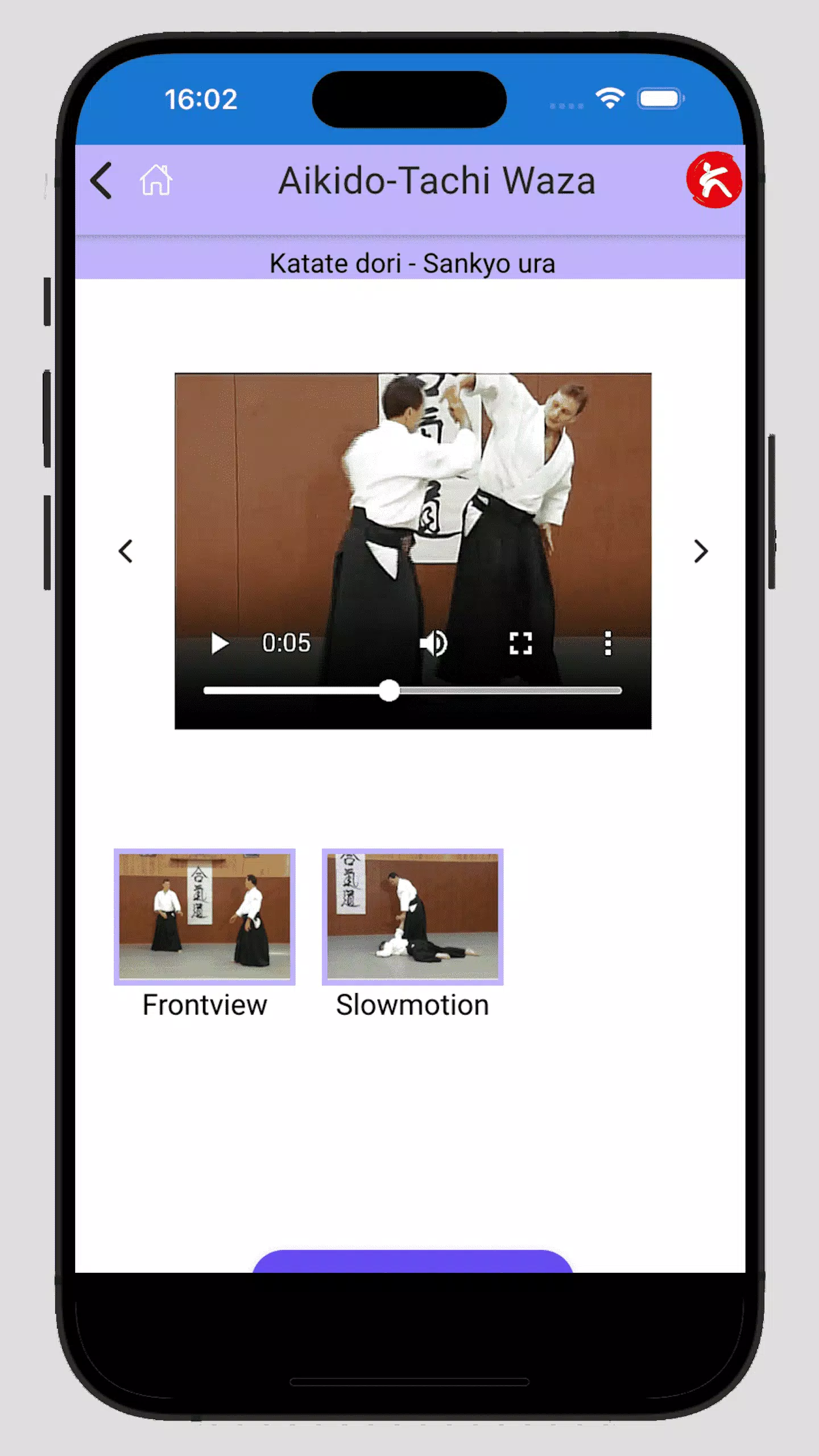 Christian Tissier Aikido Screenshot 3