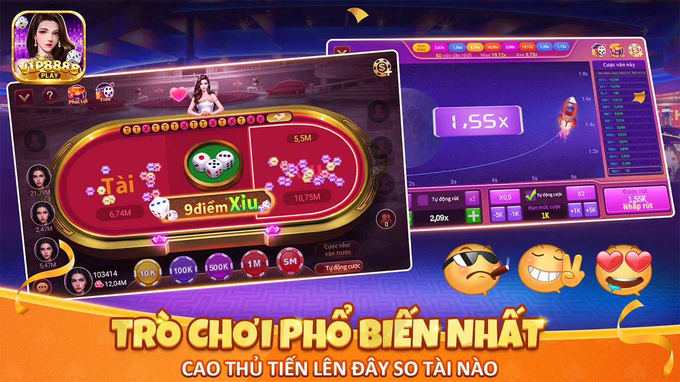 VIP8888 Play Capture d'écran 2