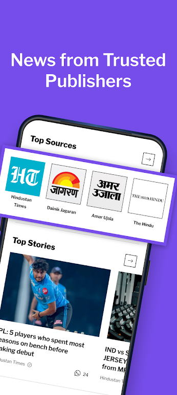 Dailyhunt Xpresso News Cricket স্ক্রিনশট 0