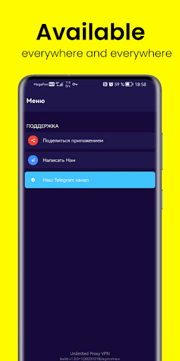 Fast VPN V2R: Proxy and VPN Screenshot 3