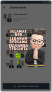 Stiker Lebaran Idul Fitri 2020 WAStickerApps 스크린샷 0