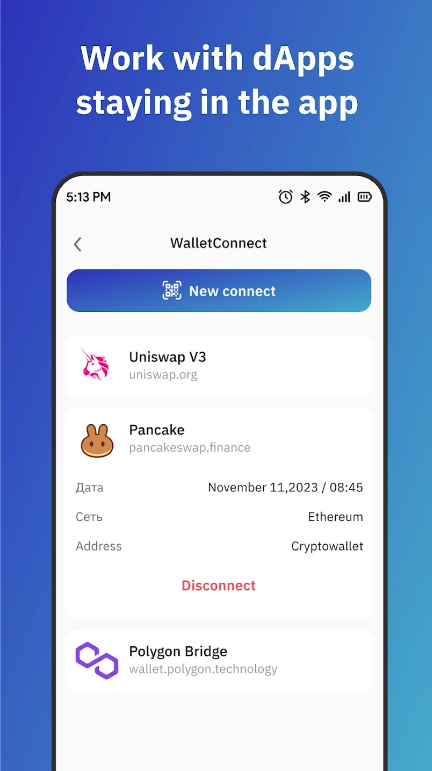 IronWallet Cold Crypto Wallet スクリーンショット 1