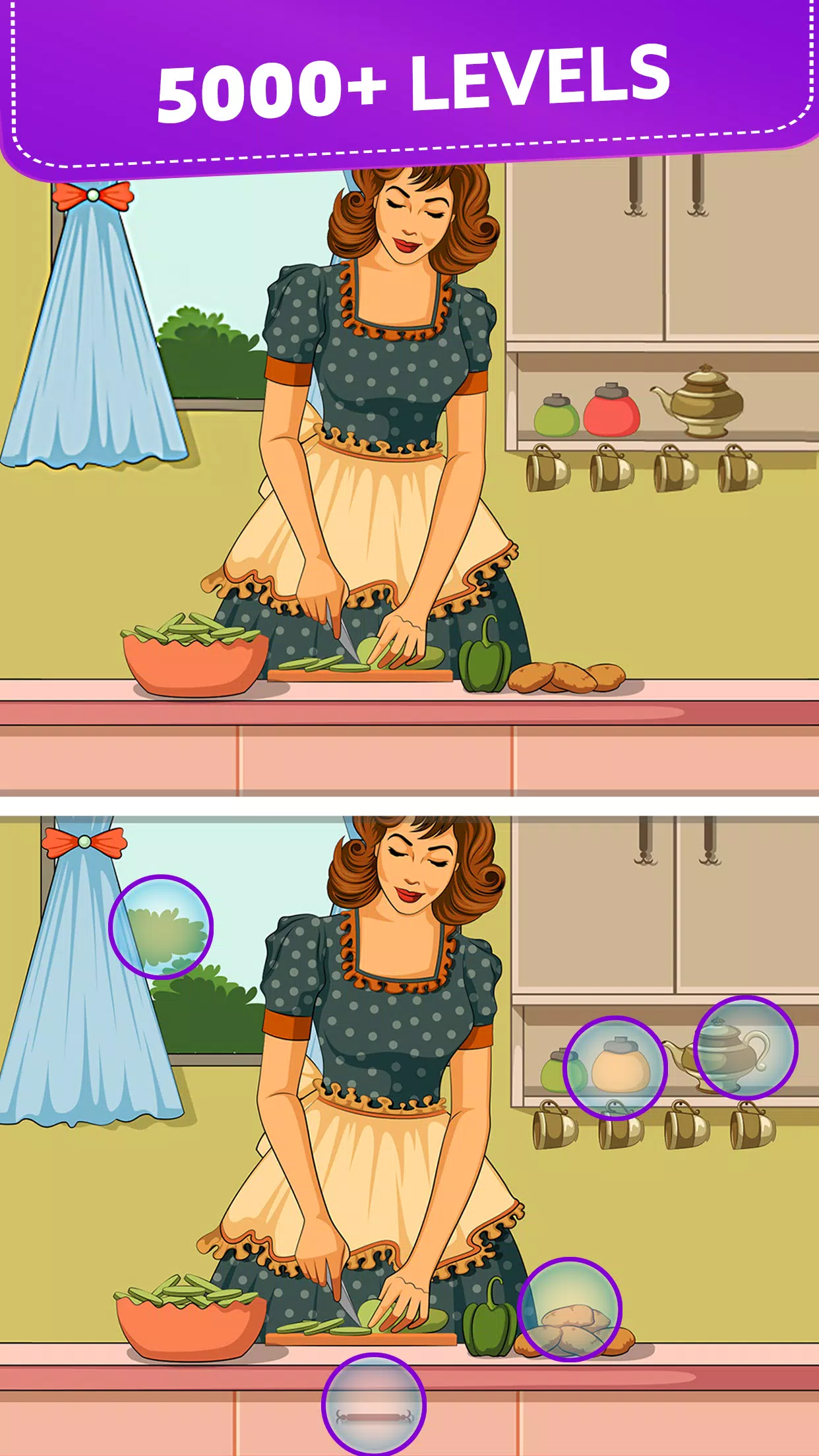 Spot 5 Differences: Find them! 스크린샷 3