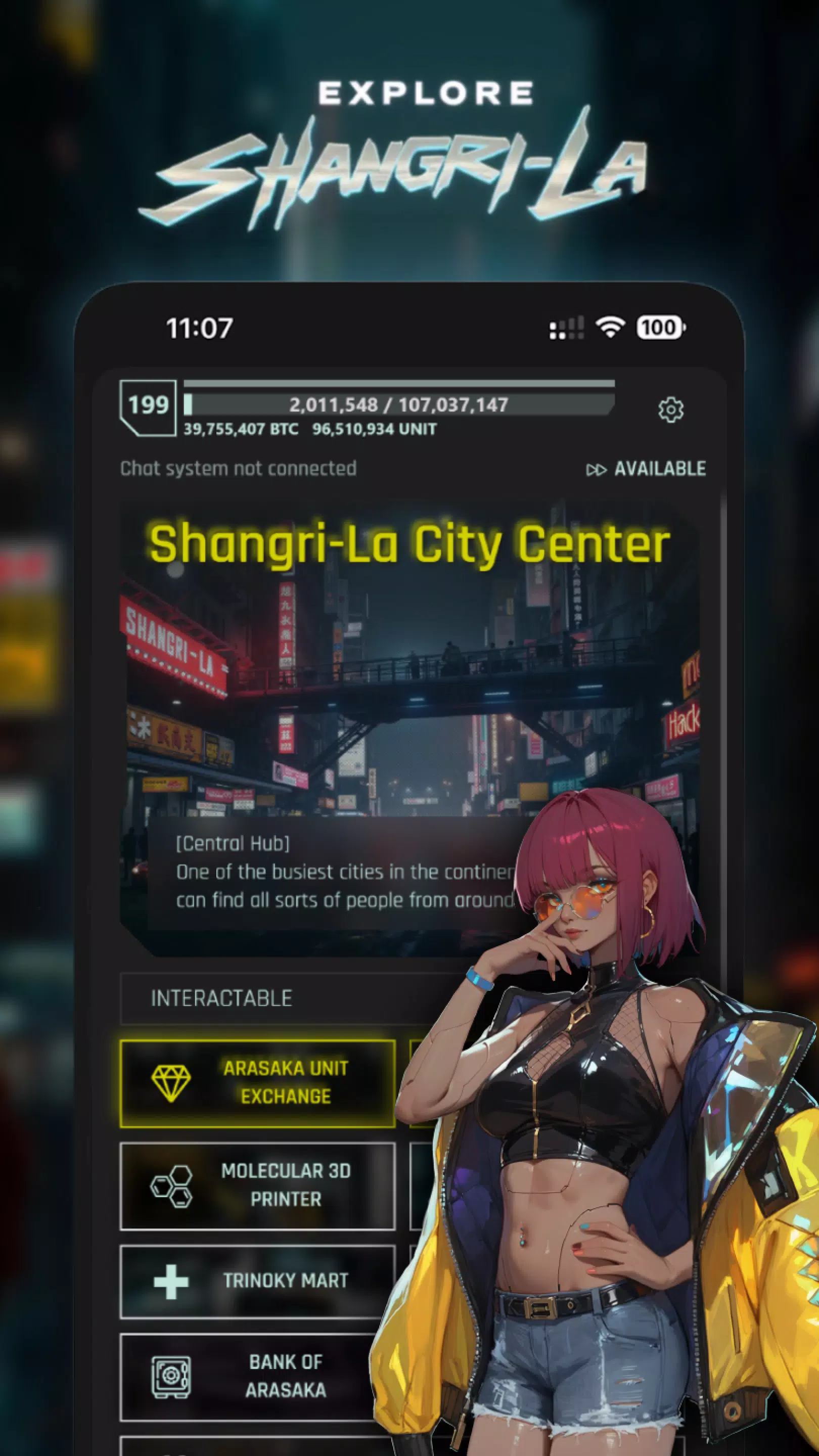 賽博原碼 - 國產賽博龐克線上mmorpg應用截圖第2張