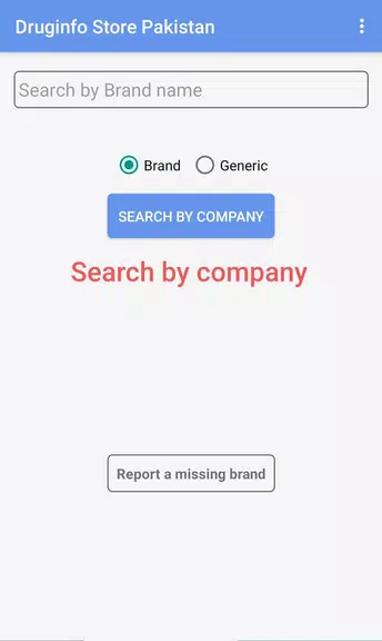 Drug Information Store應用截圖第0張