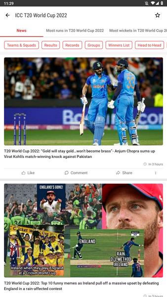 Sportskeeda ภาพหน้าจอ 2