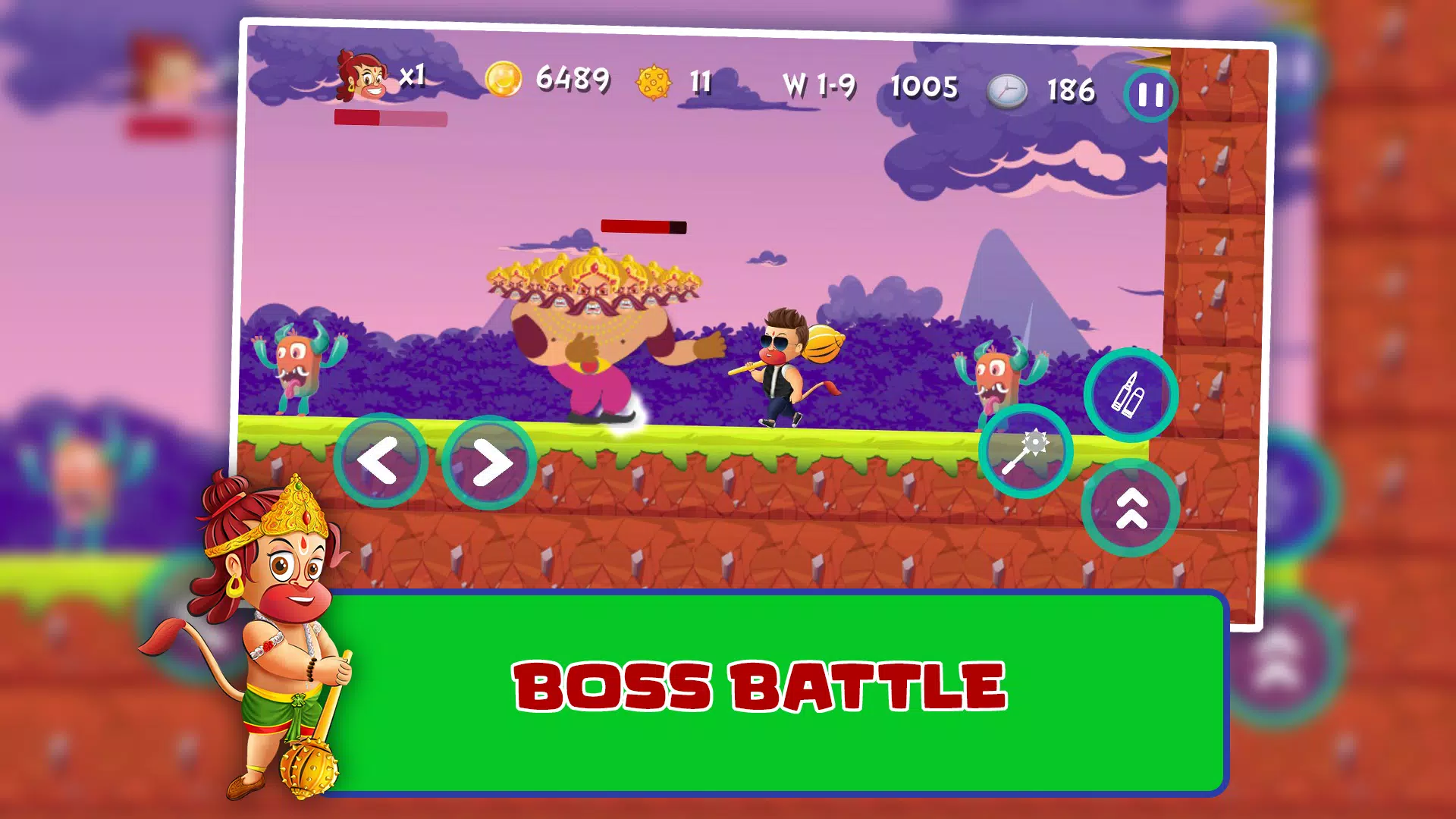 Bal Hanuman - Adventure Game Screenshot 2