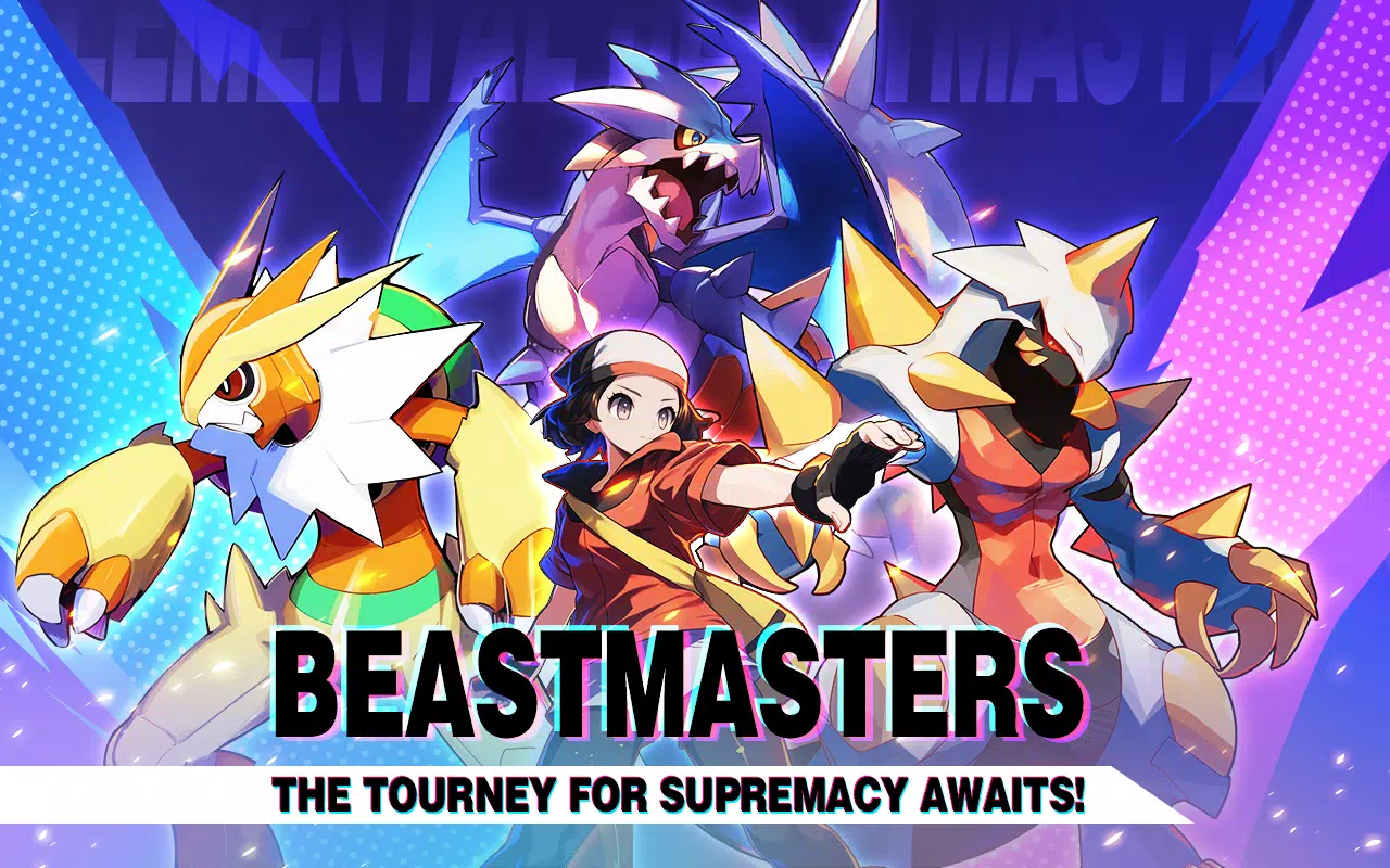 Elemental Beastmasters應用截圖第0張