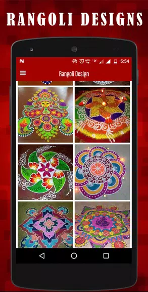 Latest Rangoli designs应用截图第1张