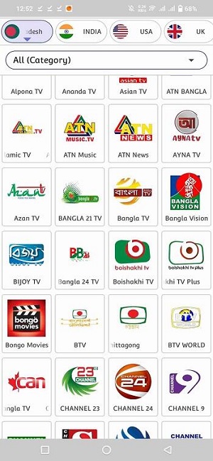 TV TIMEBD APK Yeni Sürüm