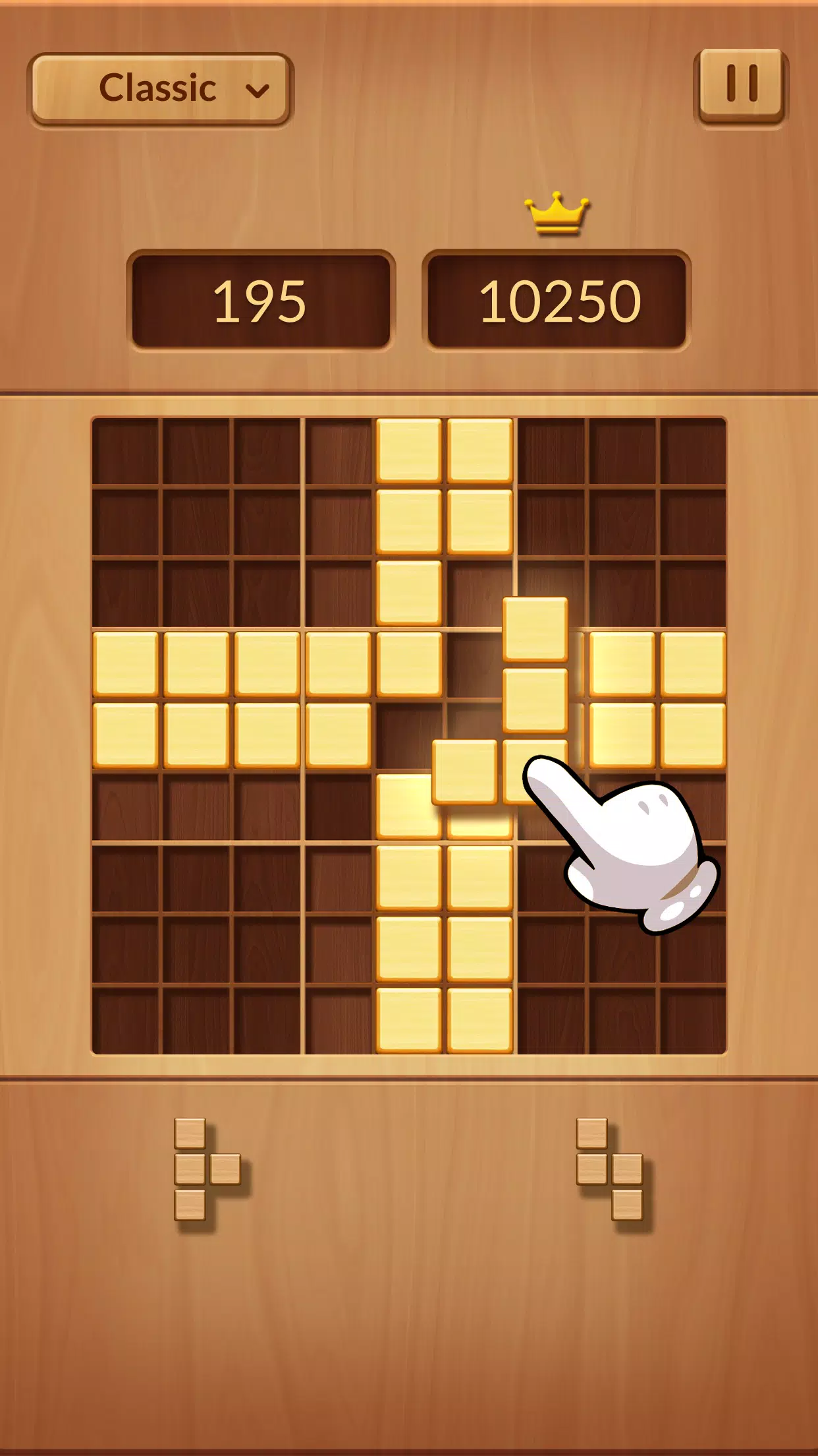 Wood Block Doku 스크린샷 2