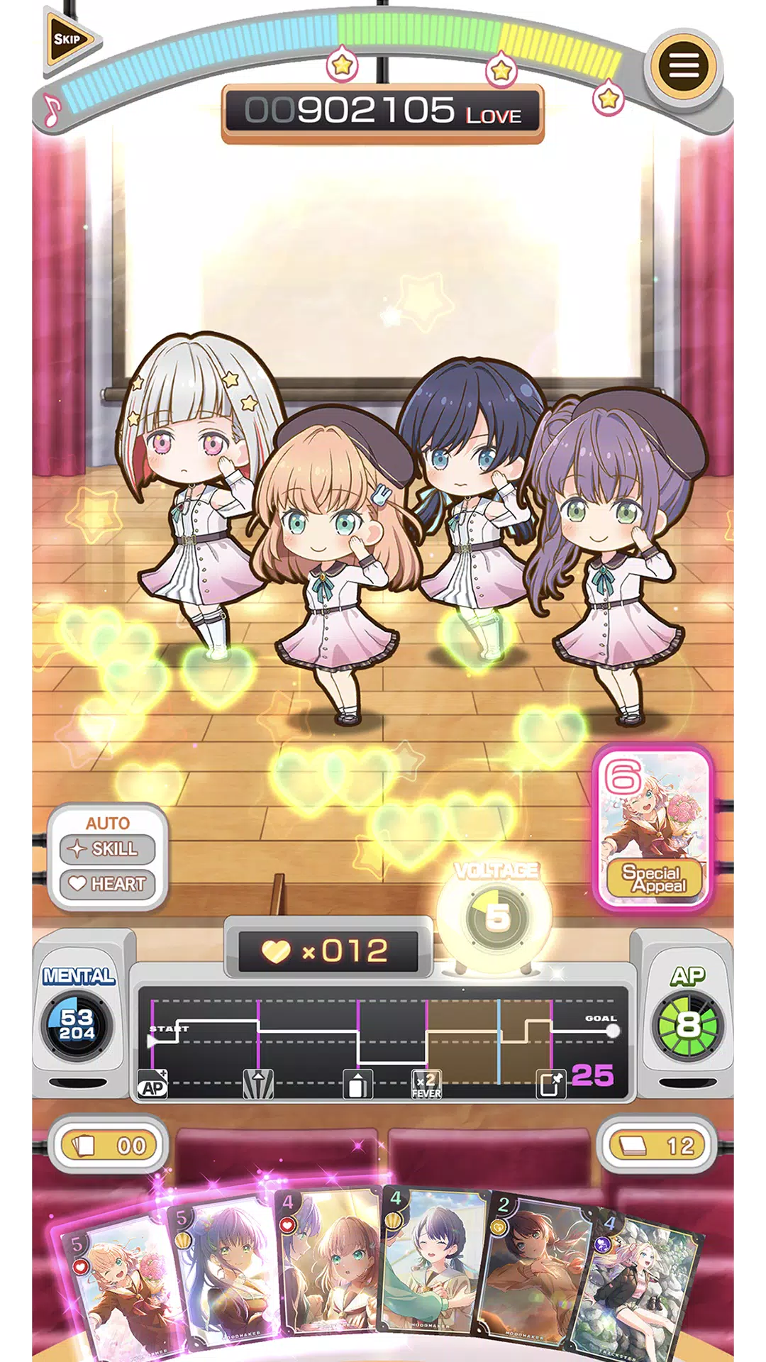 Link！Like！ラブライブ！蓮ノ空スクールアイドルクラブ 스크린샷 3