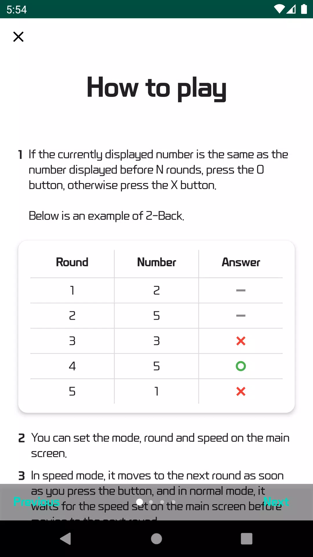 N-Back - Brain Training Скриншот 0