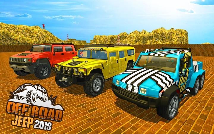 Uphill Jeep Driving Simulator 스크린샷 3