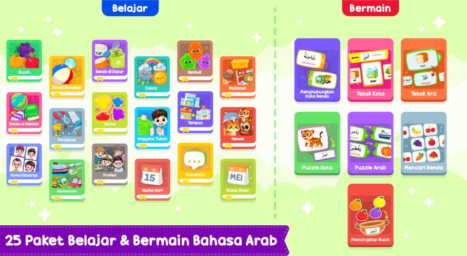 Belajar Bahasa Arab Screenshot 0