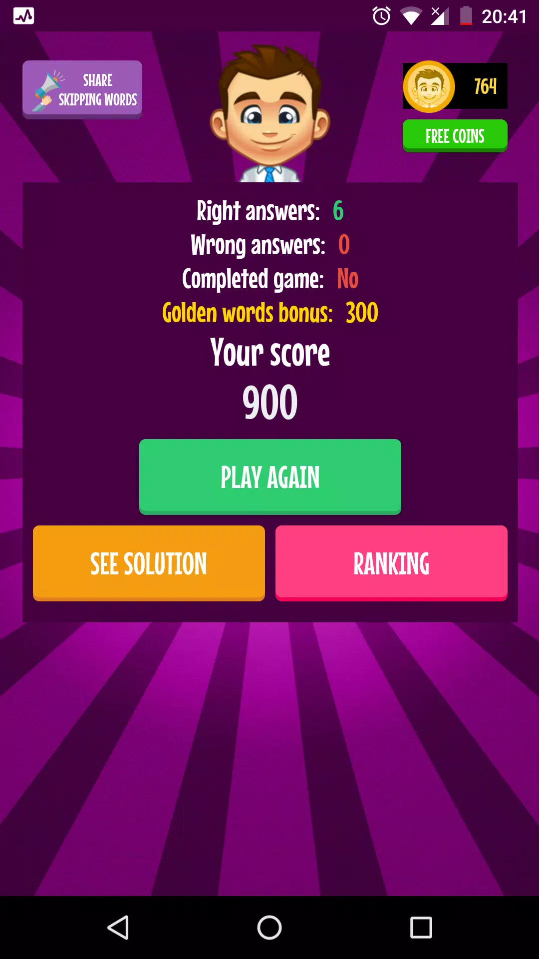 Alphabet Game 스크린샷 2