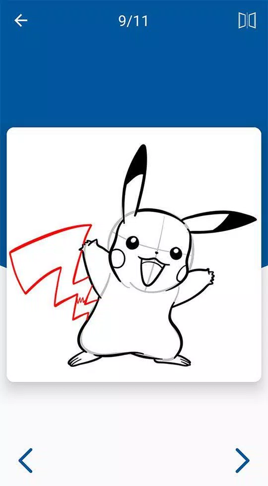 How to Draw Anime 스크린샷 3