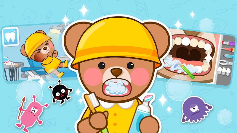 Kids Dentist - baby doctor gam 스크린샷 0