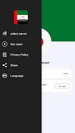 VPN UAE - Use UAE IP ภาพหน้าจอ 0