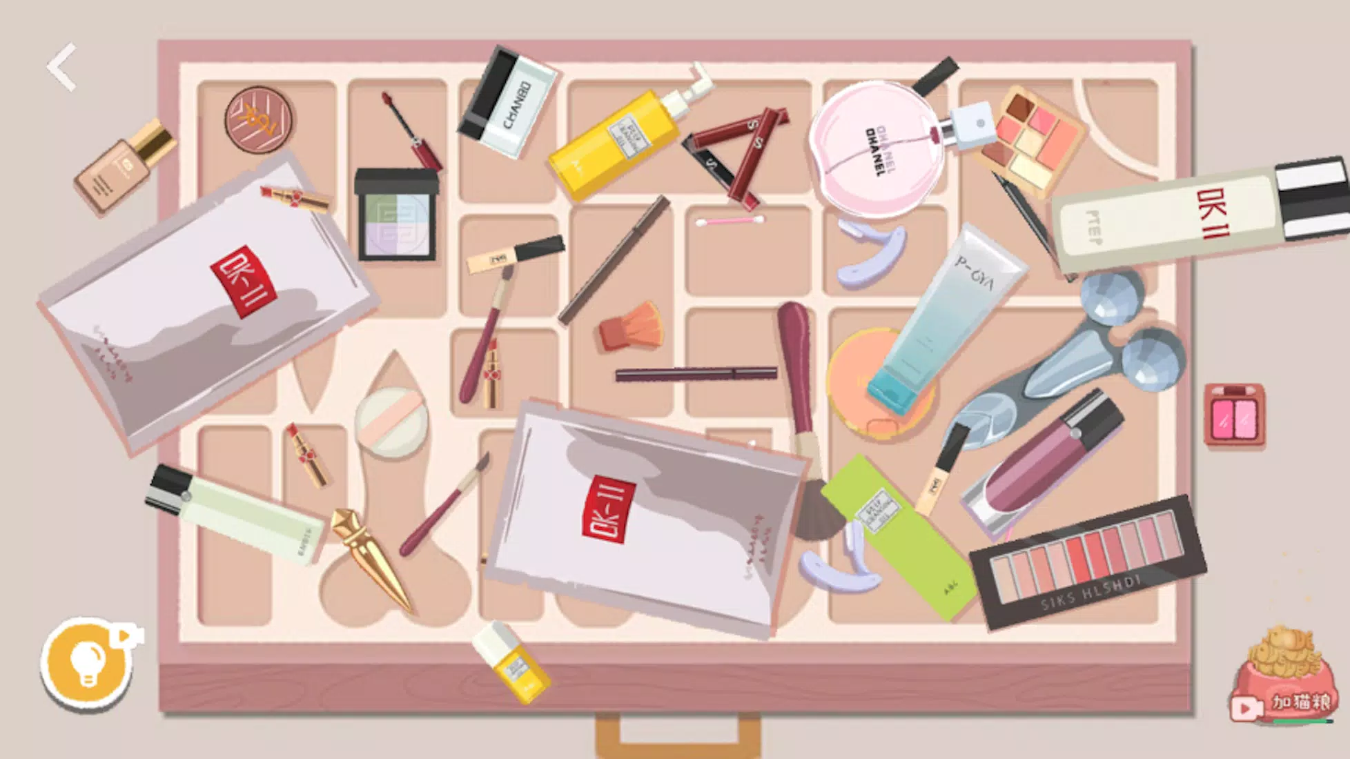 Little Organizer スクリーンショット 2