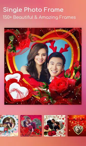 Love Collage, Love Photo Frame應用截圖第0張