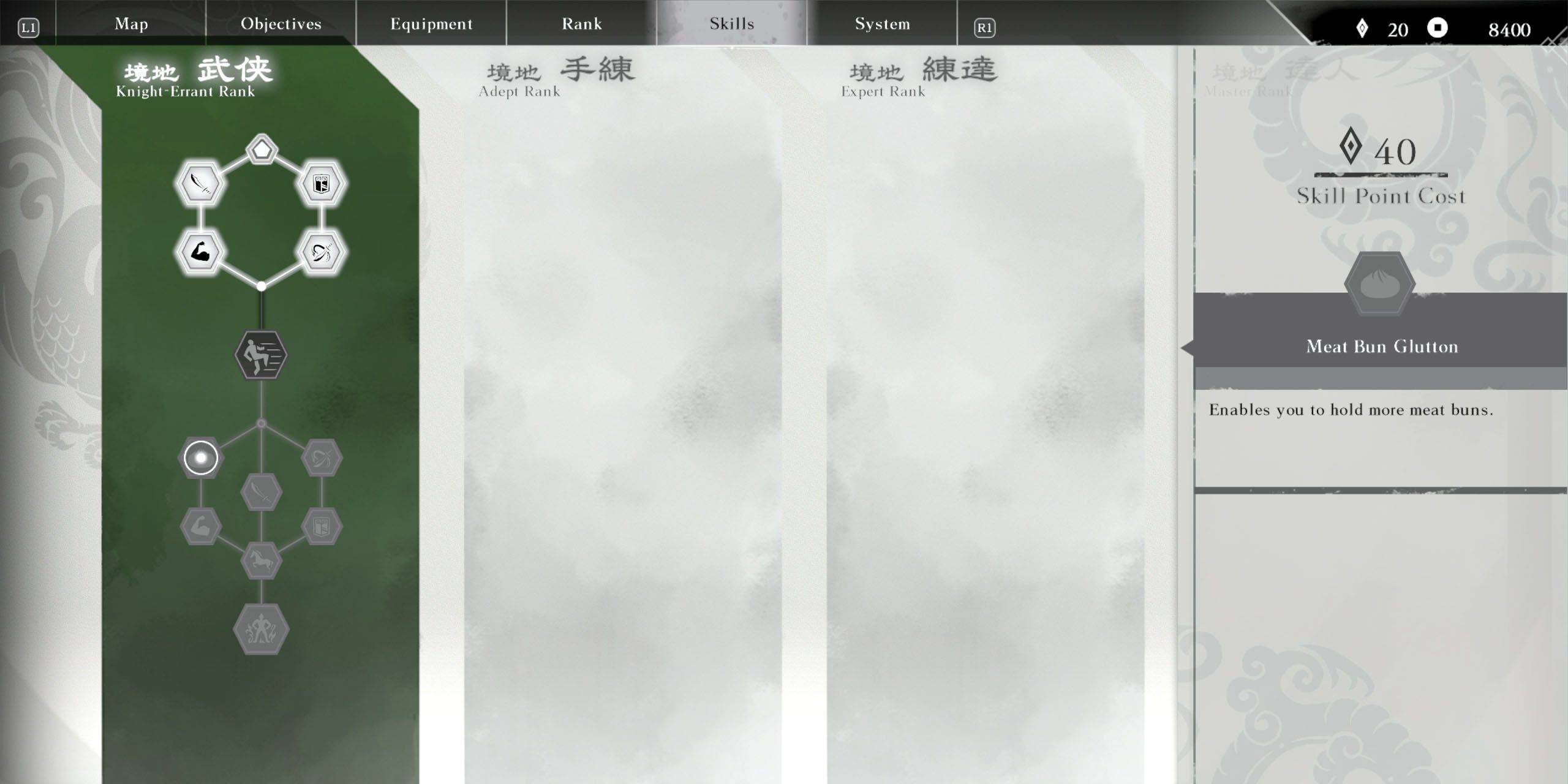 王朝勇士：起源 - 在戰鬥中使用肉麵包