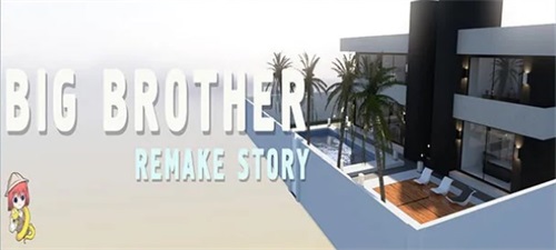 Big Brother: Ren’Py – Remake Story [Holidays – v0.01] Screenshot 2