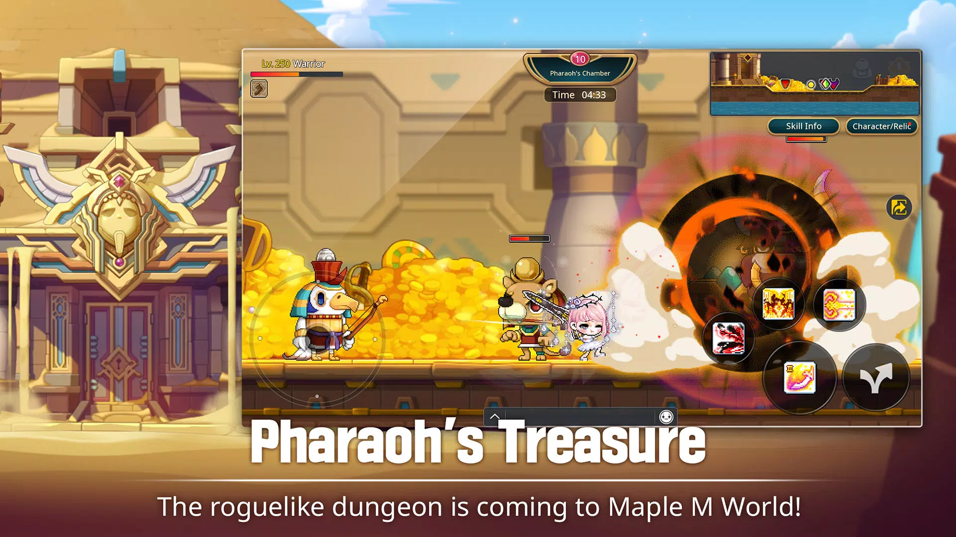 MapleStory M Captura de pantalla 1