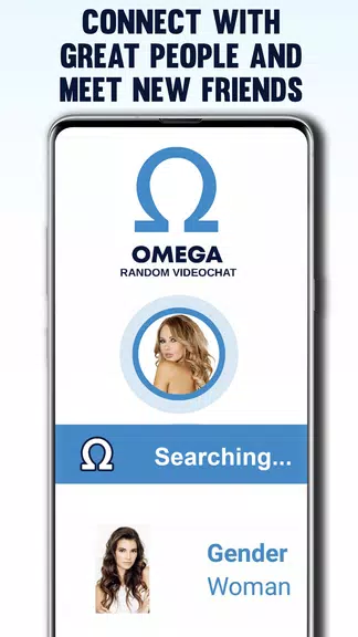 OMEGA, RANDOM VIDEOCHAT স্ক্রিনশট 1