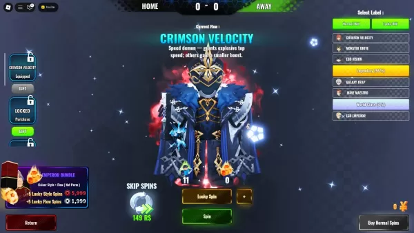 Style reroll interface