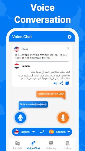 All Translate Language App Captura de tela 1