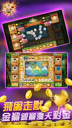 Macao Casino - Fishing, Slots Capture d'écran 2