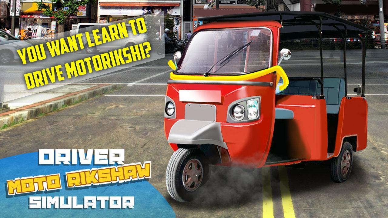 Driver Moto Rikshaw Simulator স্ক্রিনশট 2