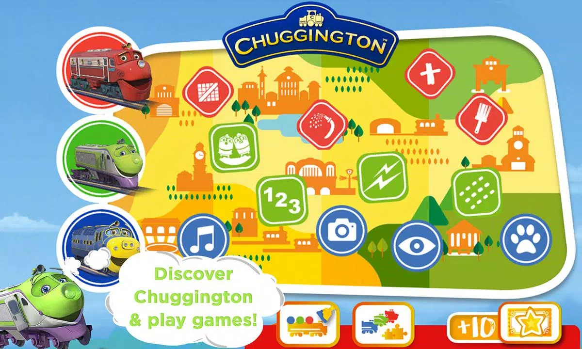 Chuggington Screenshot 0