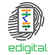 eDigital Aeps स्क्रीनशॉट 0