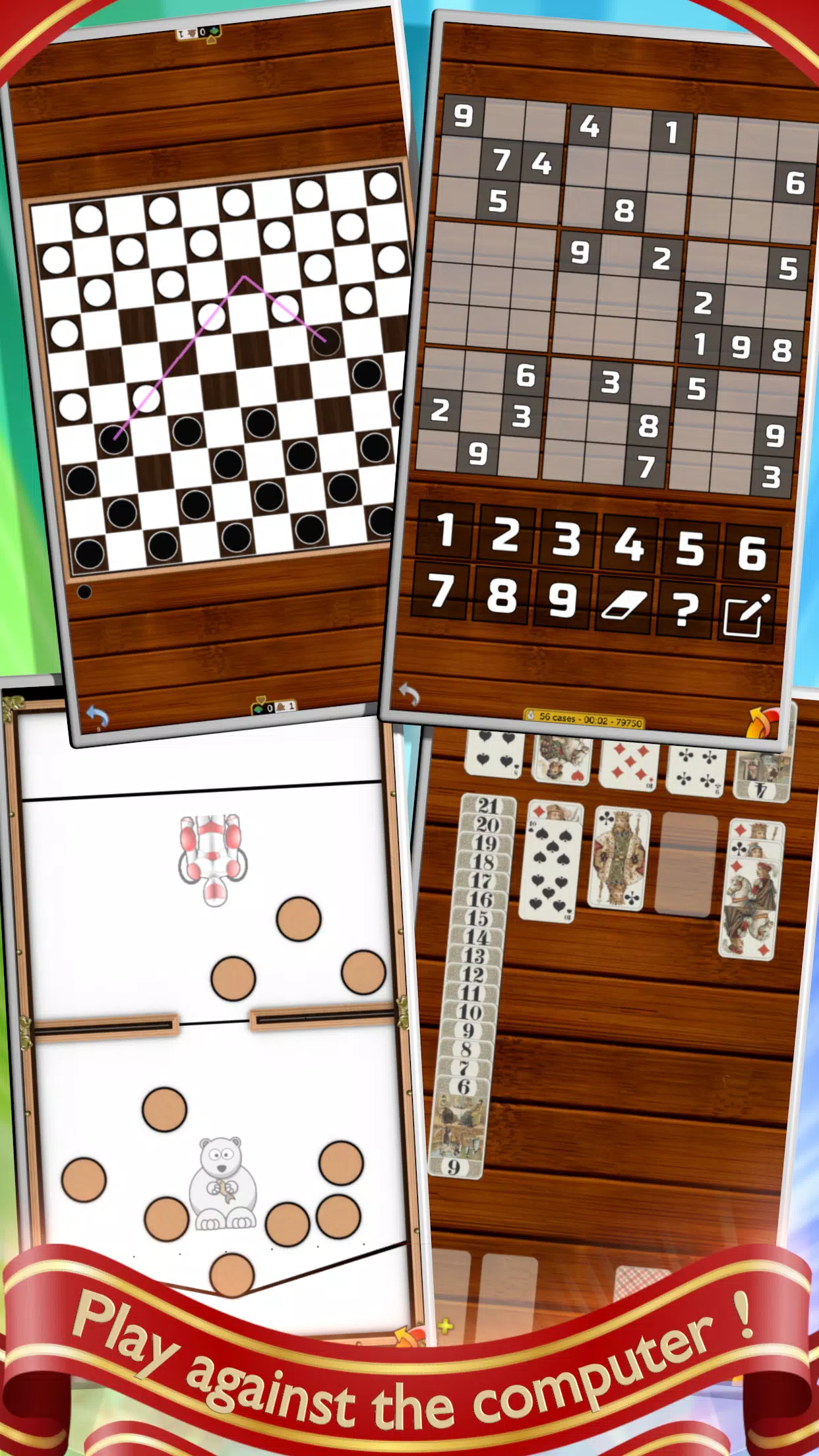 Family’s Game Pack スクリーンショット 2
