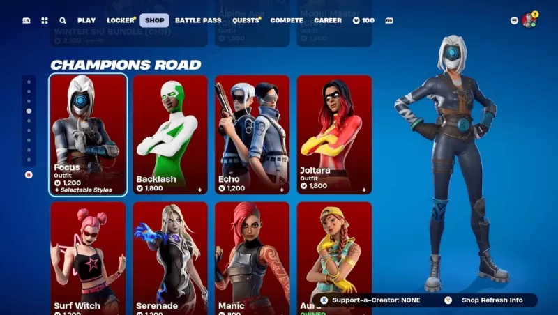 《要塞英雄》手機版：商城導覽、造型與 V-Bucks 完整指南