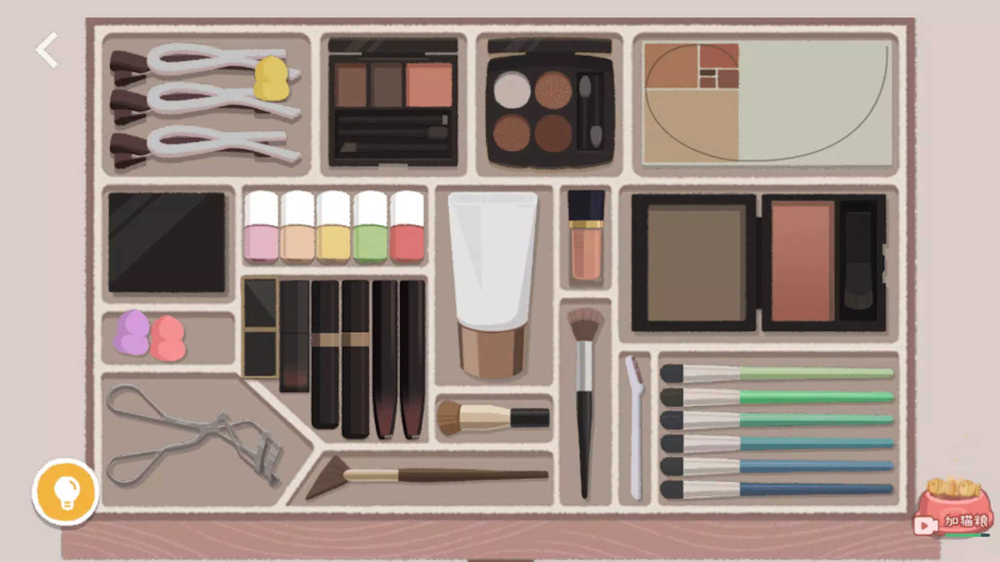 Little Organizer スクリーンショット 0