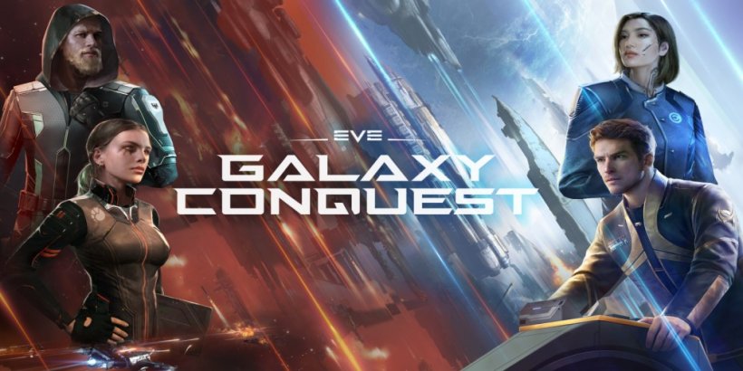 EVE Galaxy Conquest が 10 月にモバイル版に登場