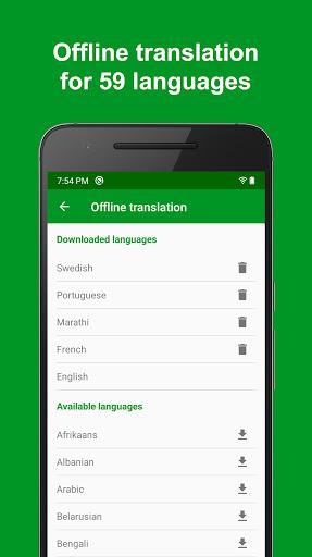 Offline Language Translator應用截圖第1張