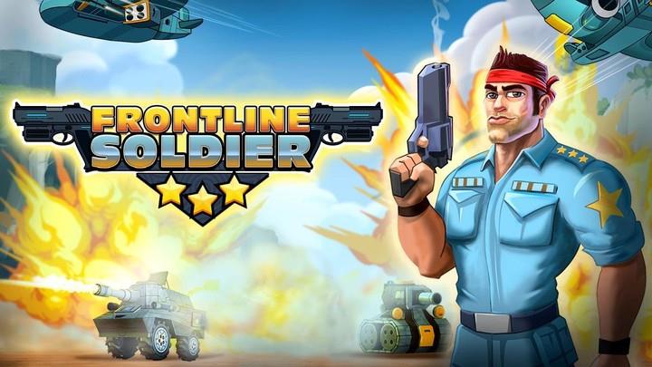 Frontline Soldier -Commander スクリーンショット 3