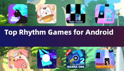 Android的顶级节奏游戏