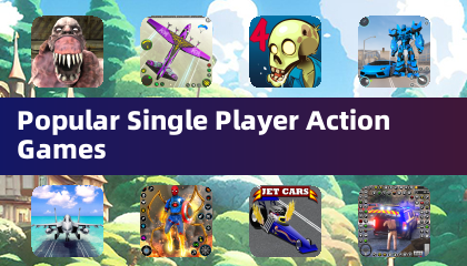 人気シングルプレイヤーアクションゲーム