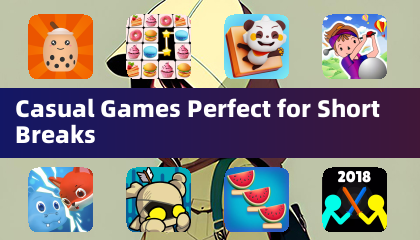 休閒遊戲: 短暫休息的完美選擇